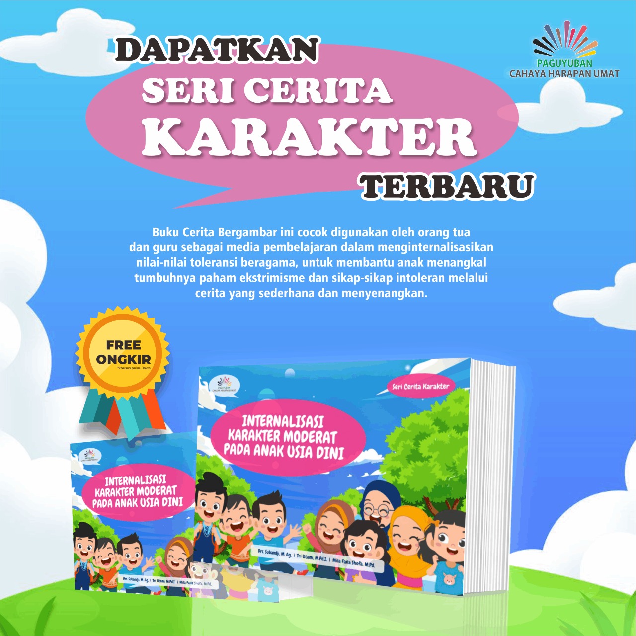 seri buku